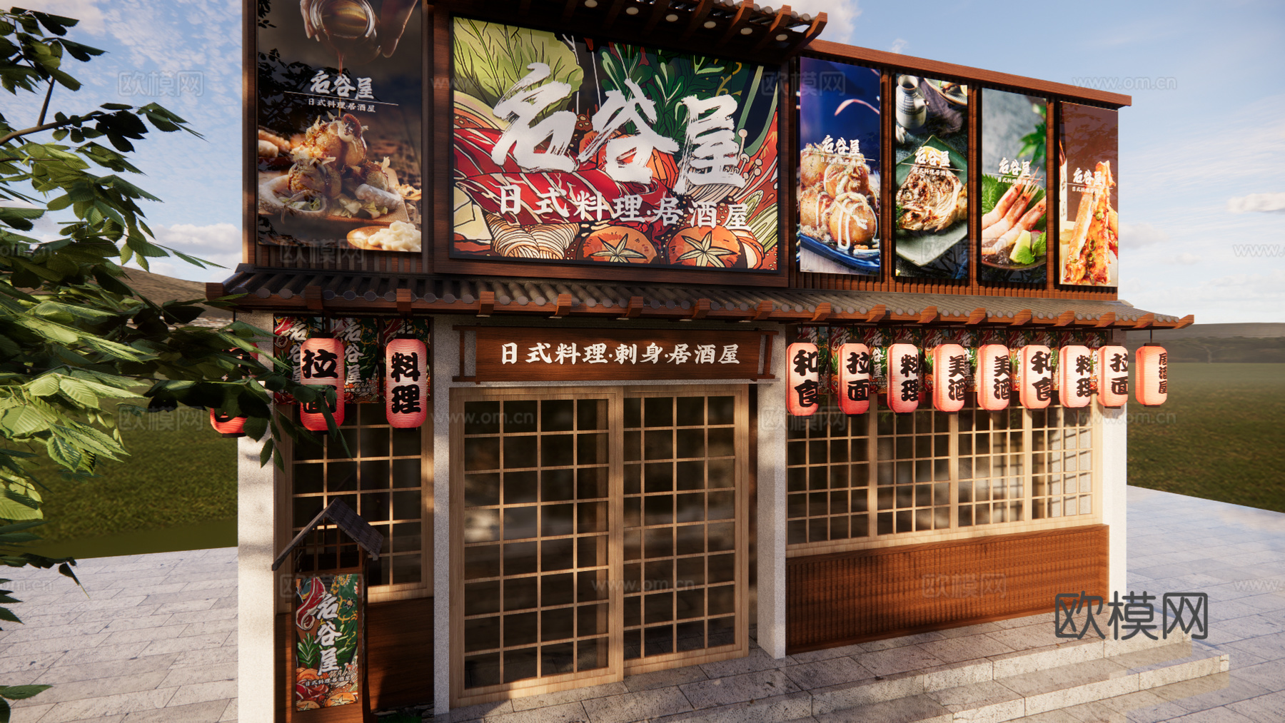 日式料理店门头su模型下载