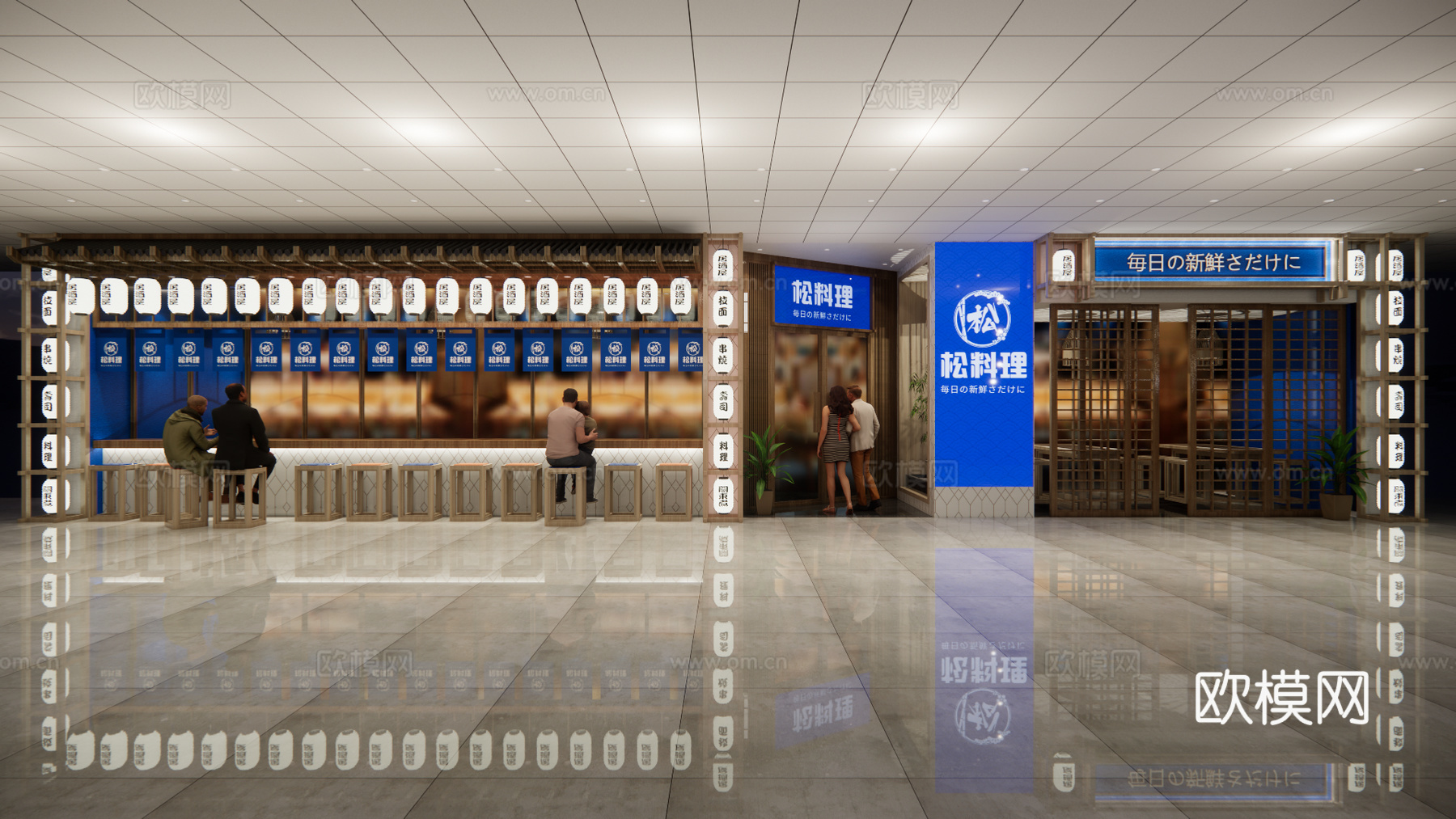 日式料理店门头su模型下载