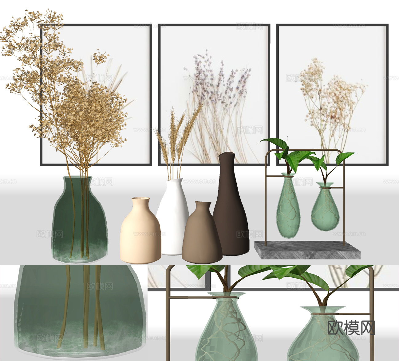 现代干花花瓶插花su模型下载