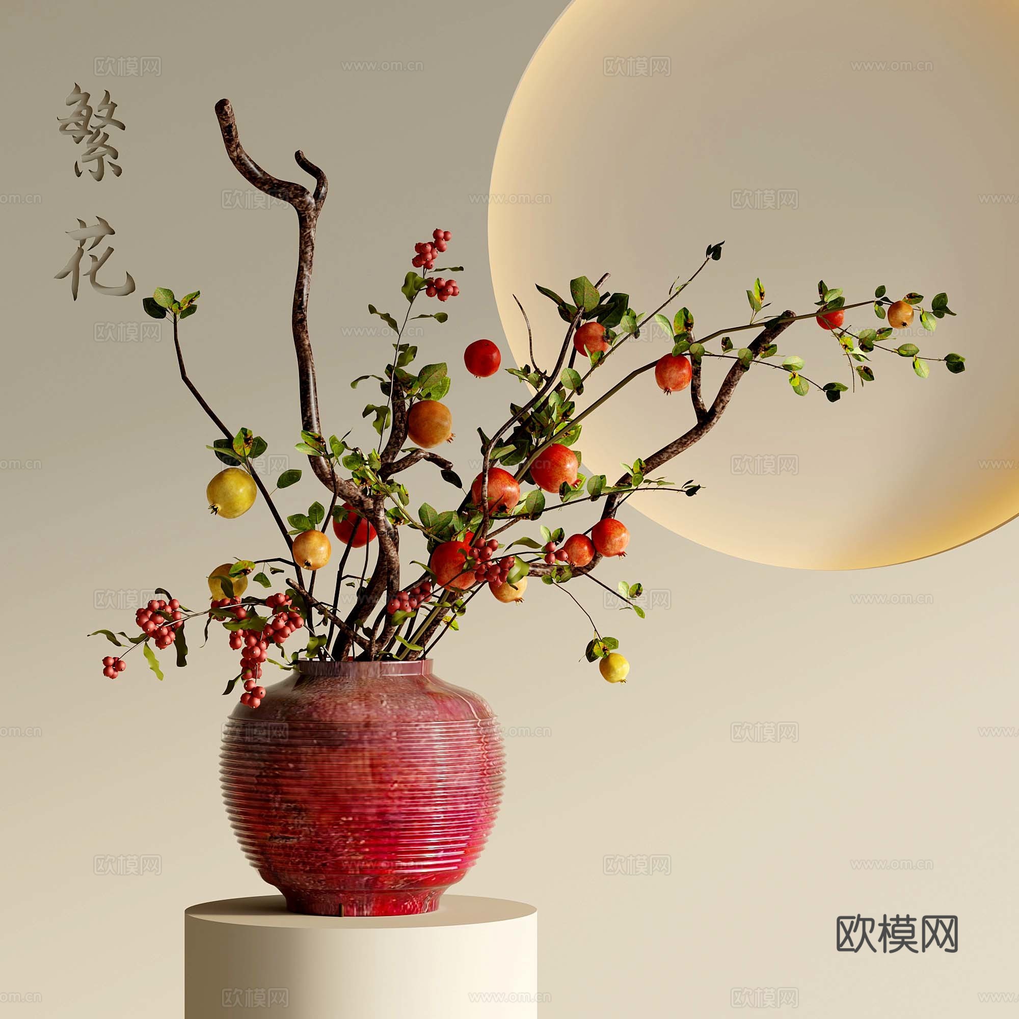 10新中式插花 枯枝插花 花艺3d模型