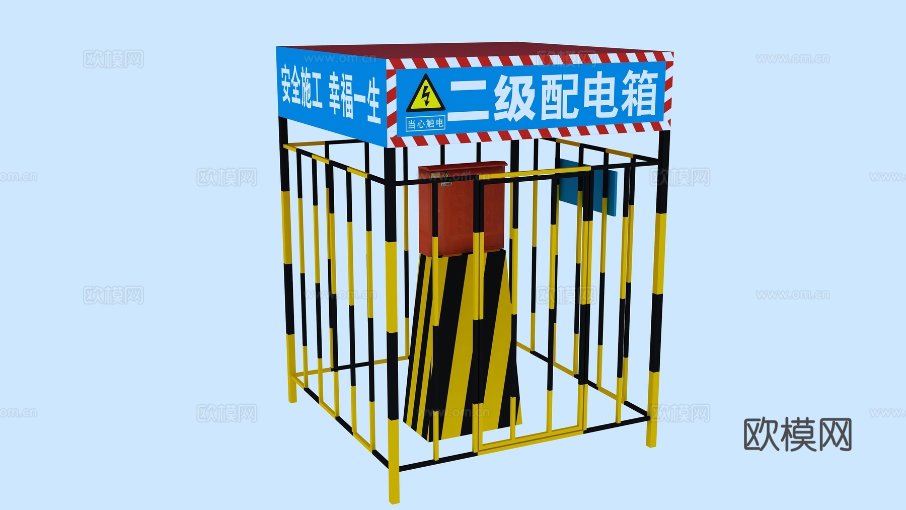 现代工地配电箱su模型下载