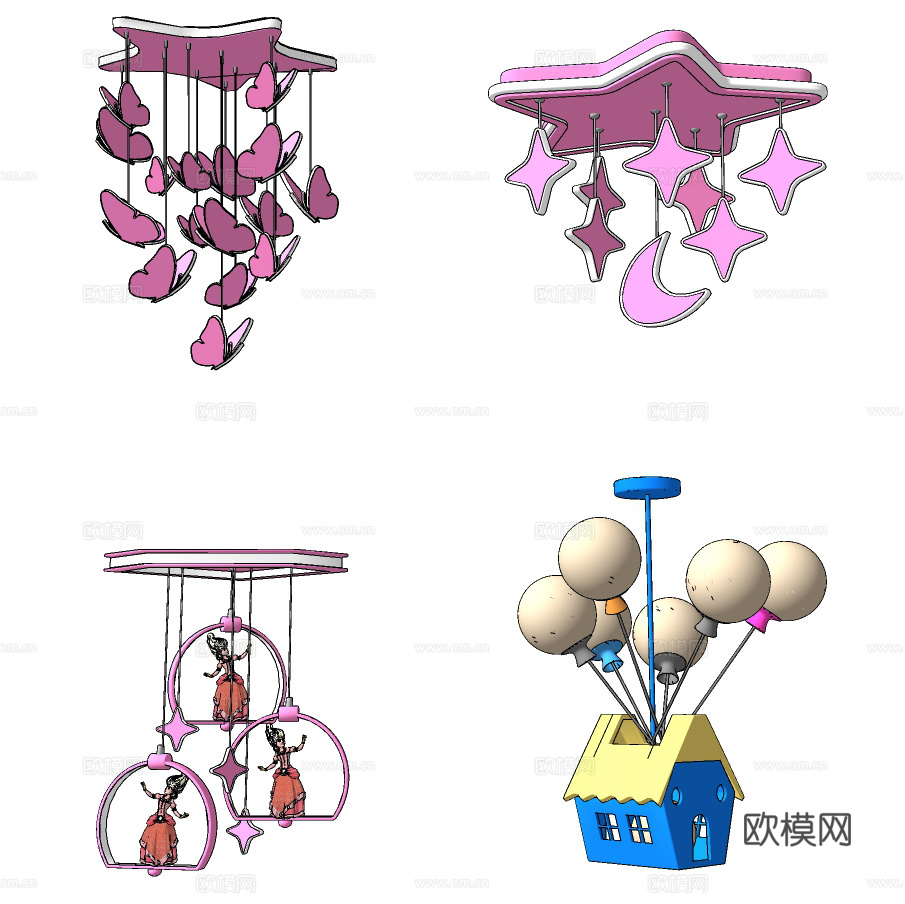 北欧儿童蝴蝶儿童吊灯su模型下载