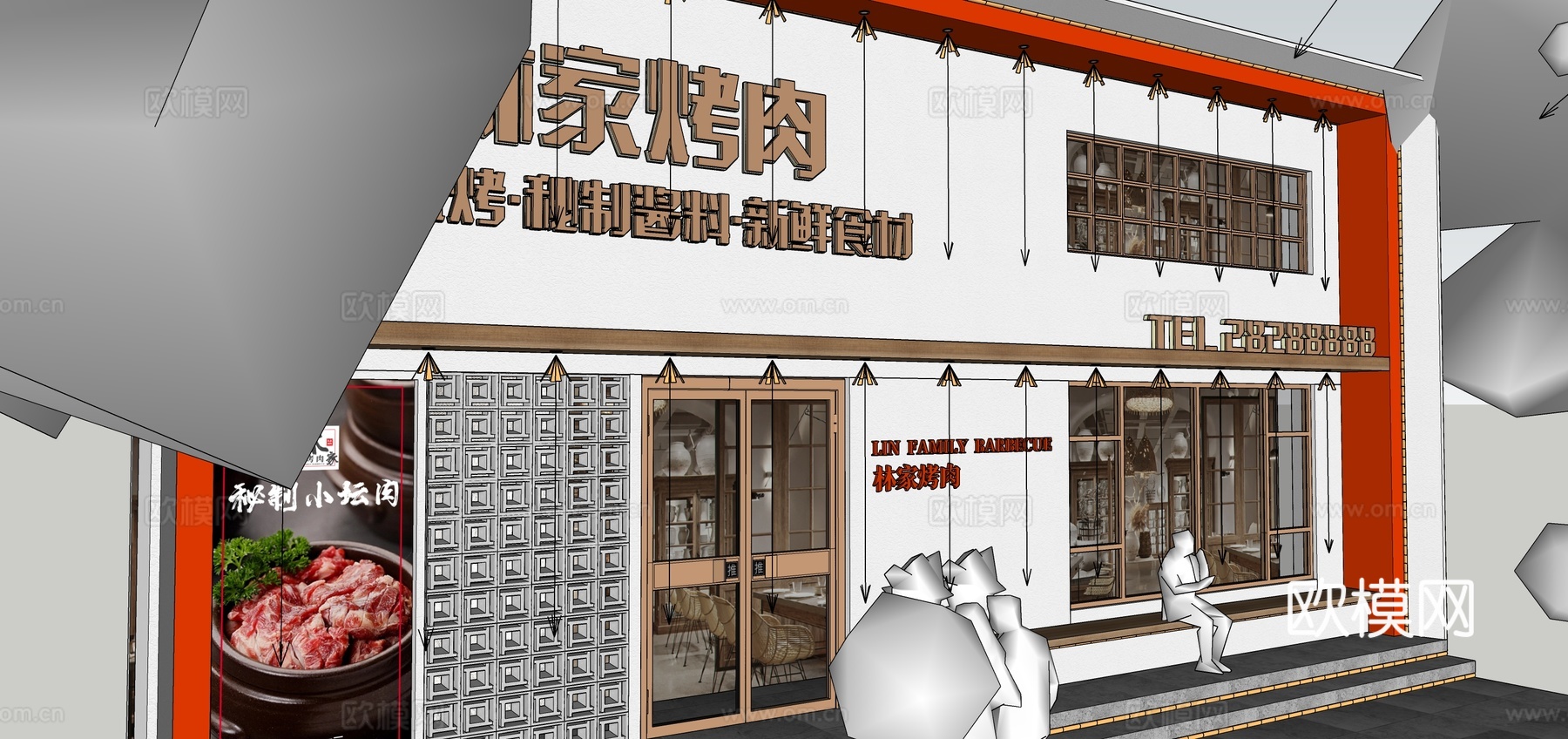 现代烤肉店烧烤店门头su模型下载