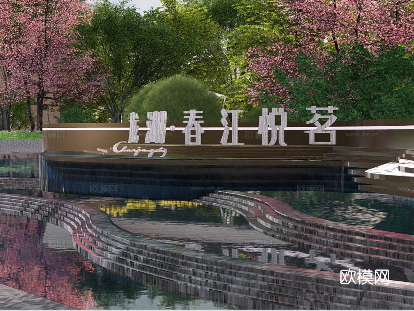 现代小区叠水水景廊架su模型下载