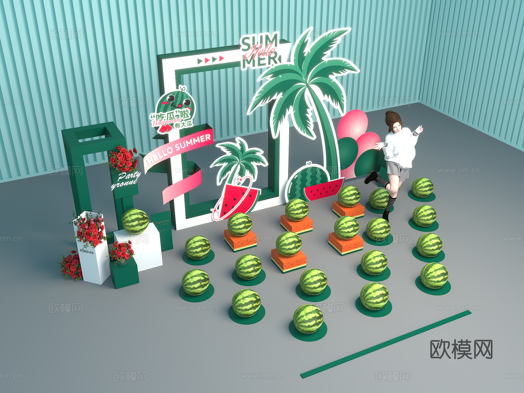 美陈布置 西瓜 打卡区 套圈 拍照区3d模型