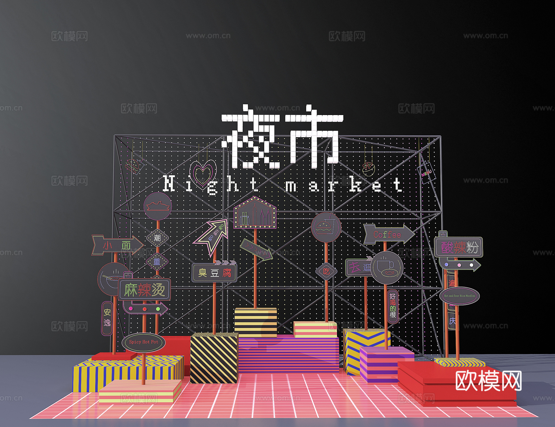 工业风霓虹灯装饰美陈su模型下载