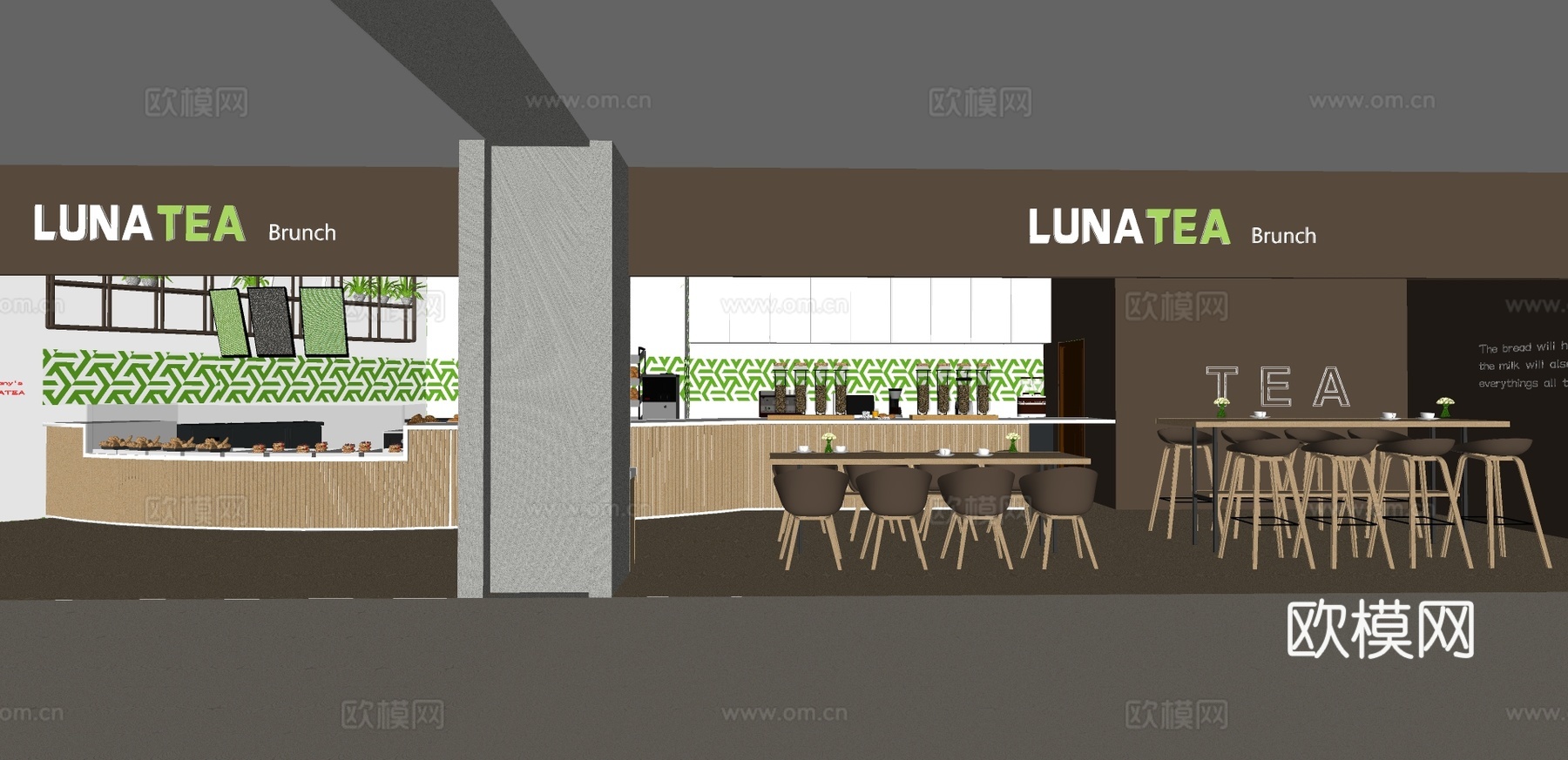 现代甜品店奶茶店su模型下载