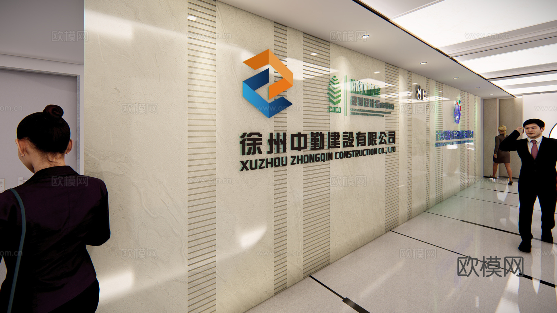 现代公司走廊过道su模型下载