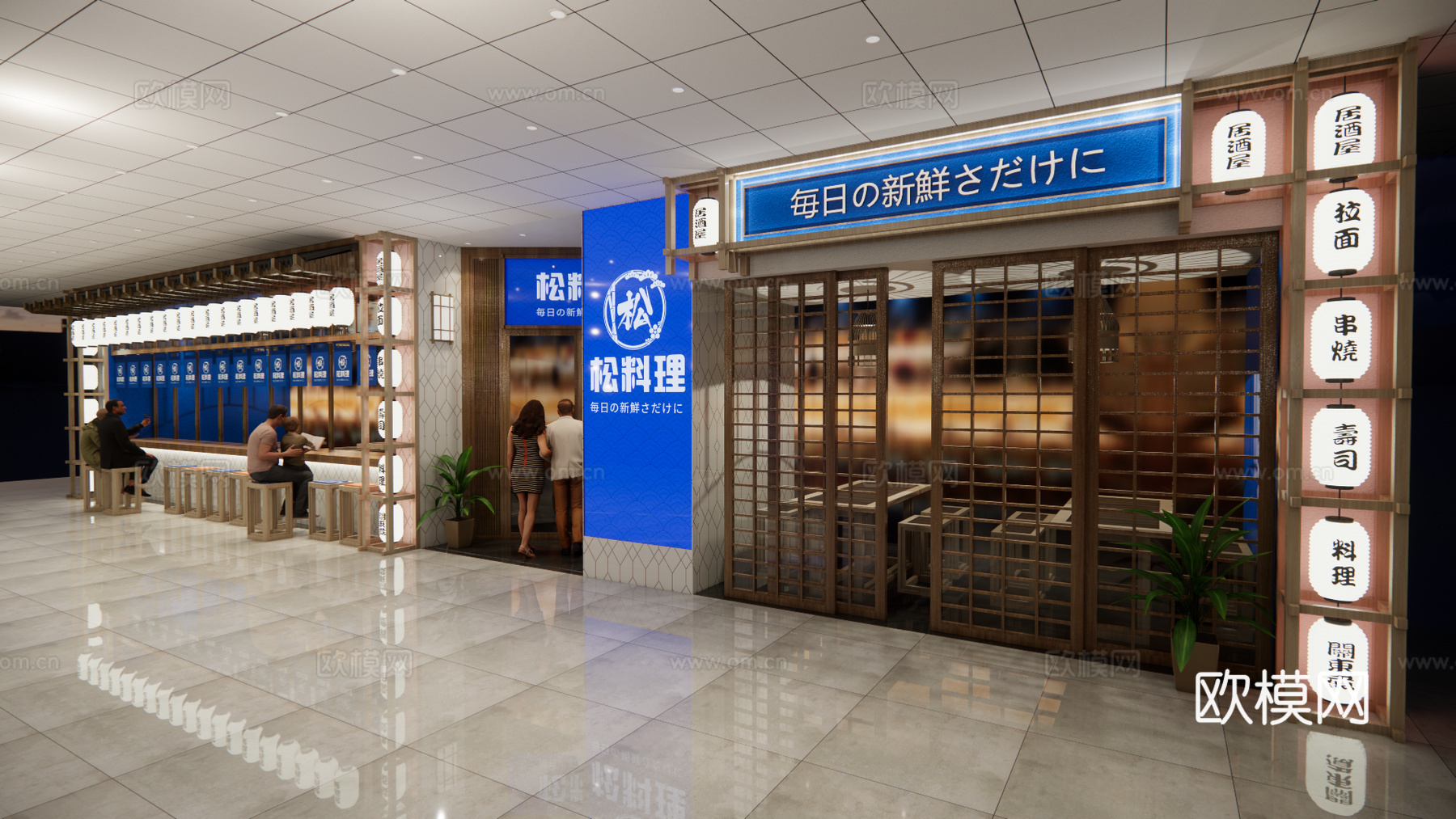 日式料理店门头su模型下载