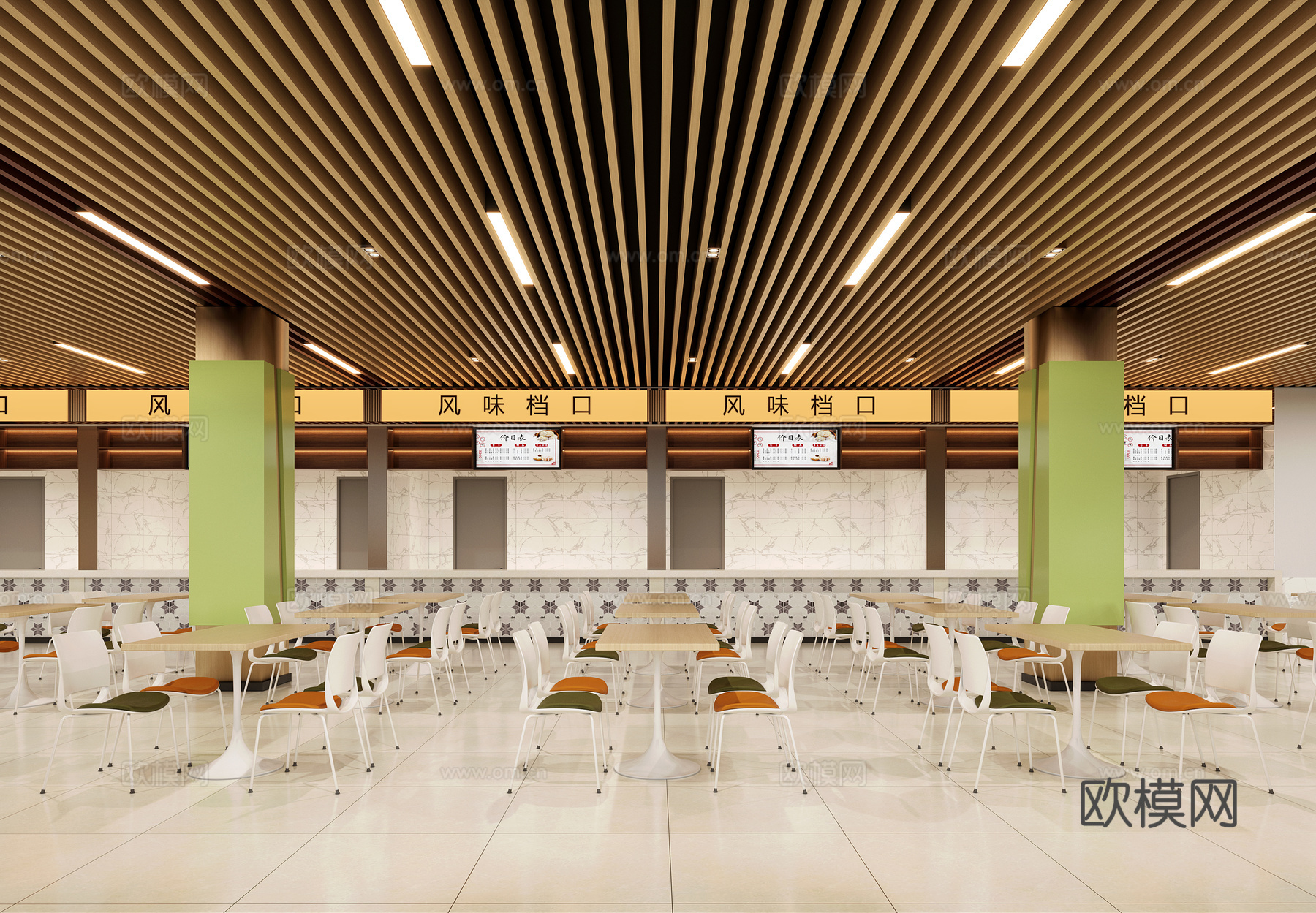 现代大学食堂3d模型