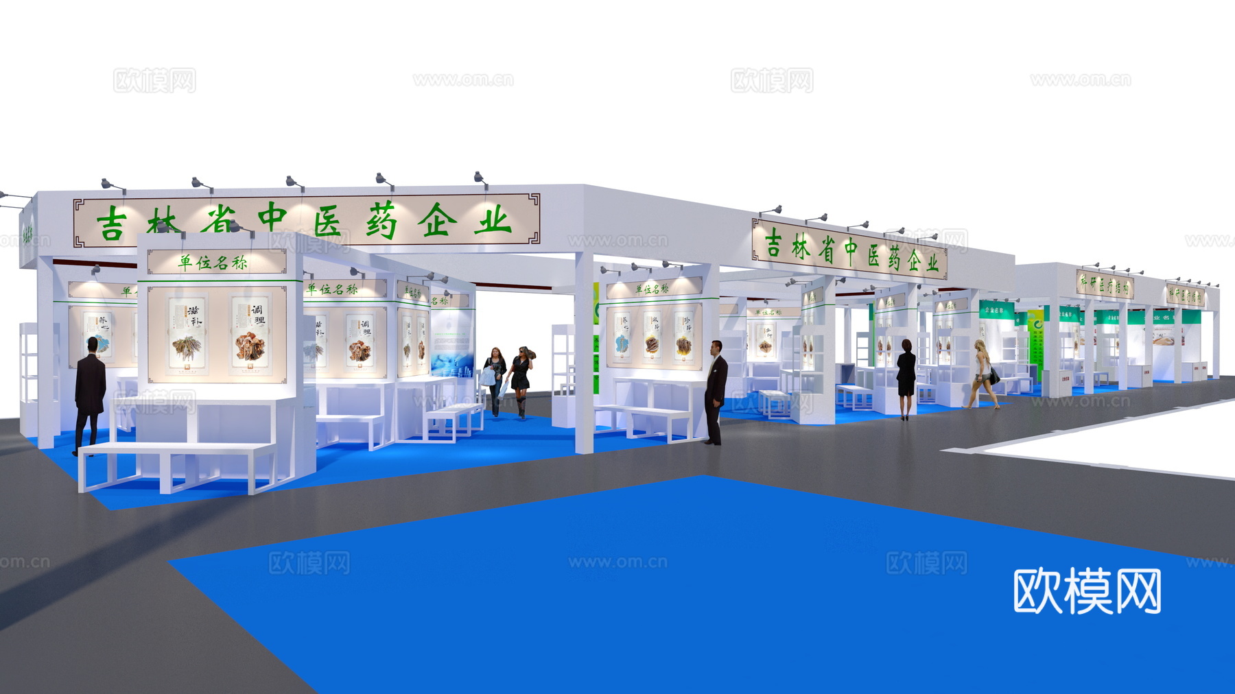 现代展台展位su模型下载