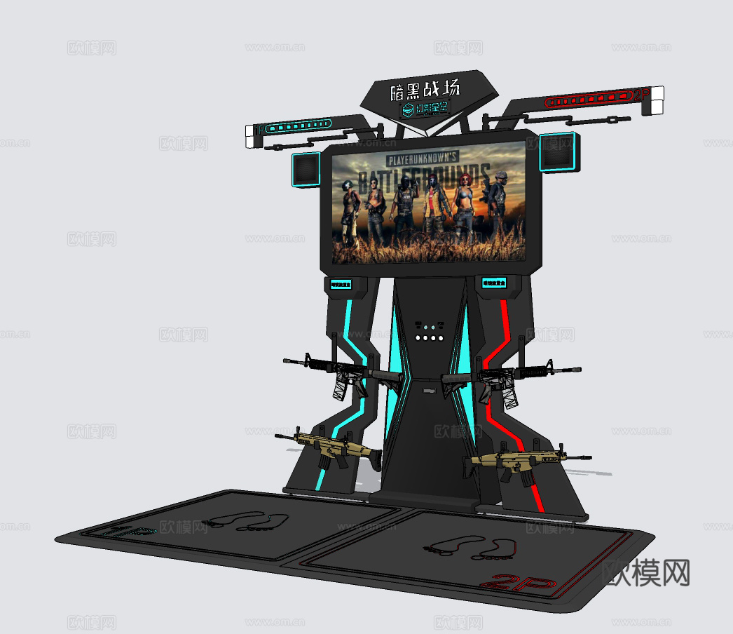 现代幻影星空一体机游乐设施su模型下载