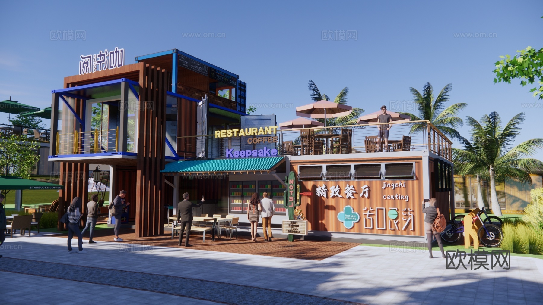 工业风主题餐厅建筑外观su模型下载