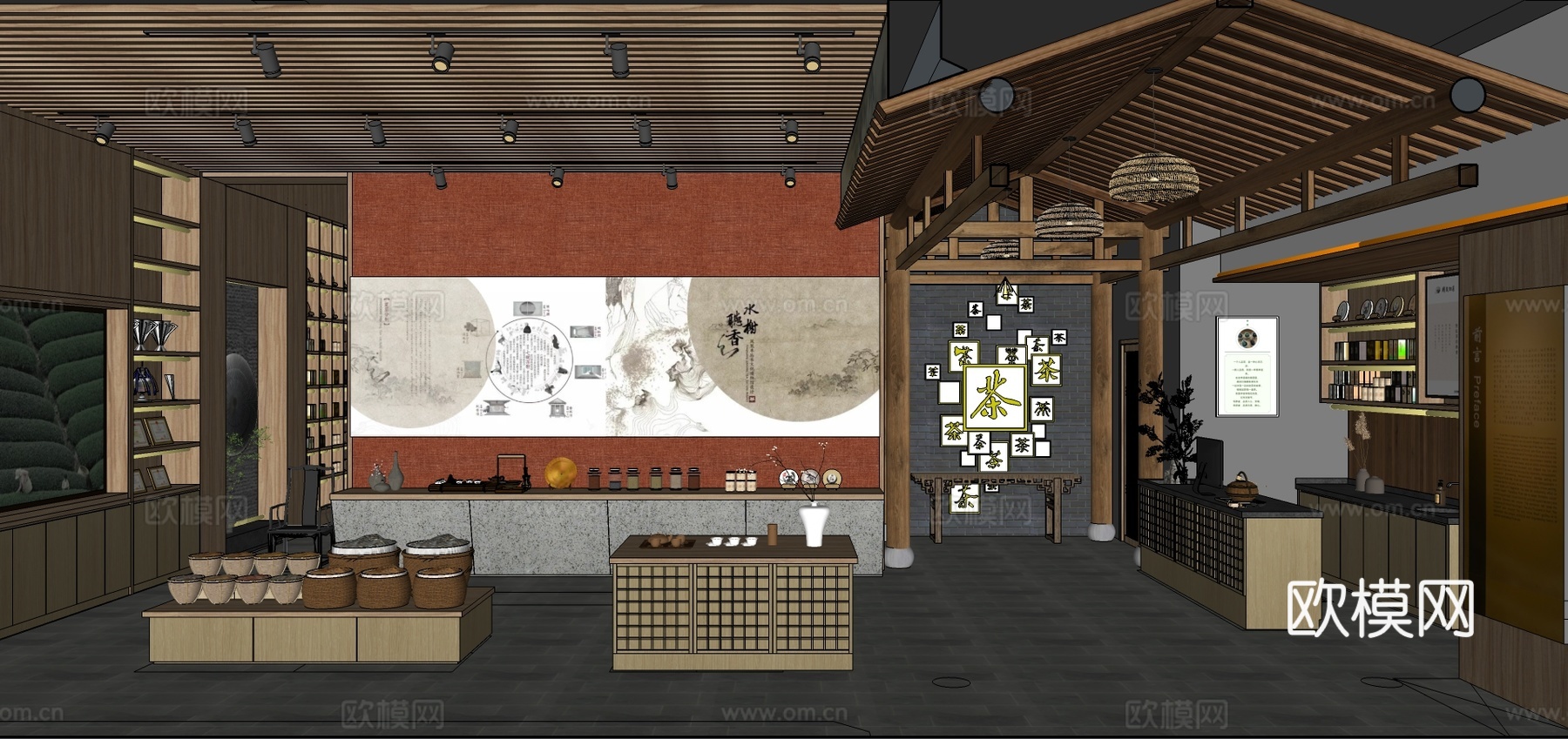 新中式烟酒茶专卖店su模型下载