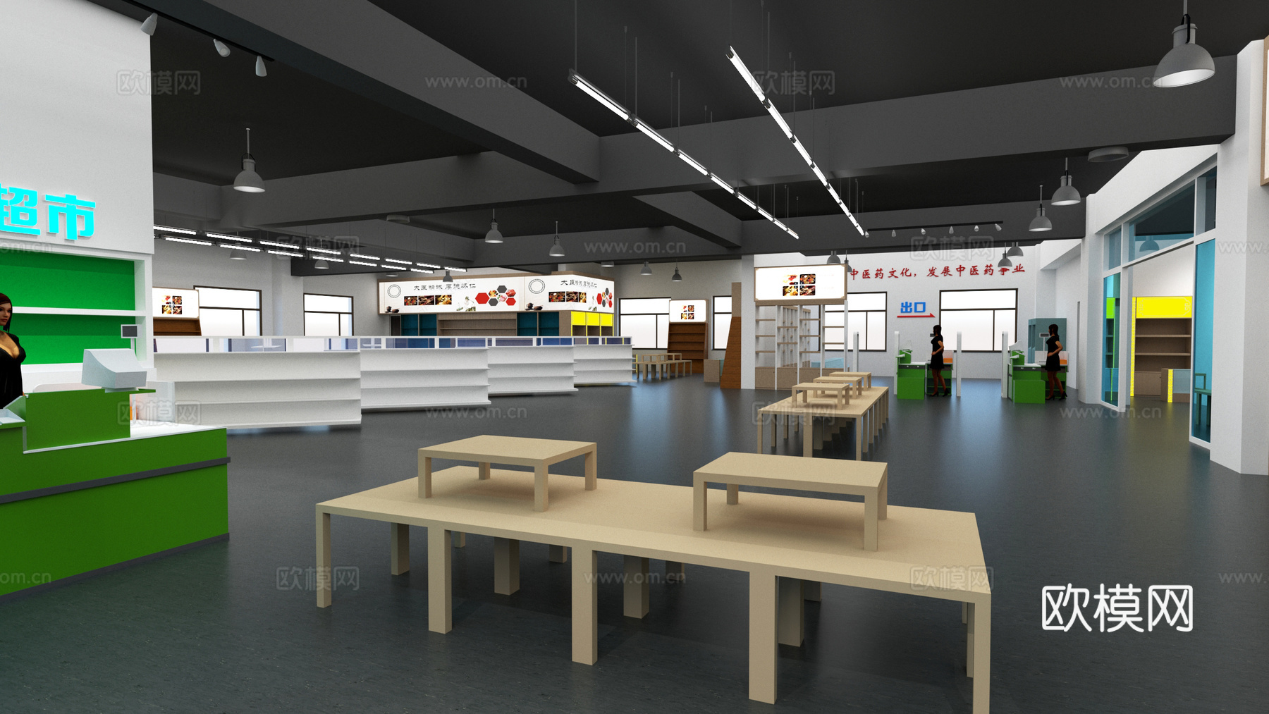 现代展厅展台展位su模型下载