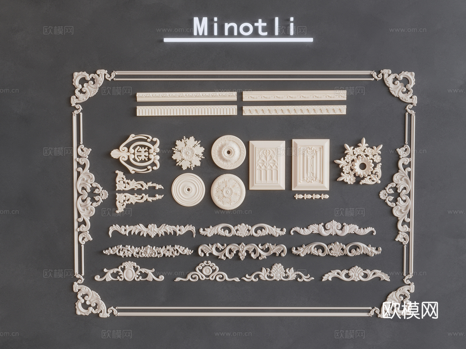 石膏雕刻雕花3d模型
