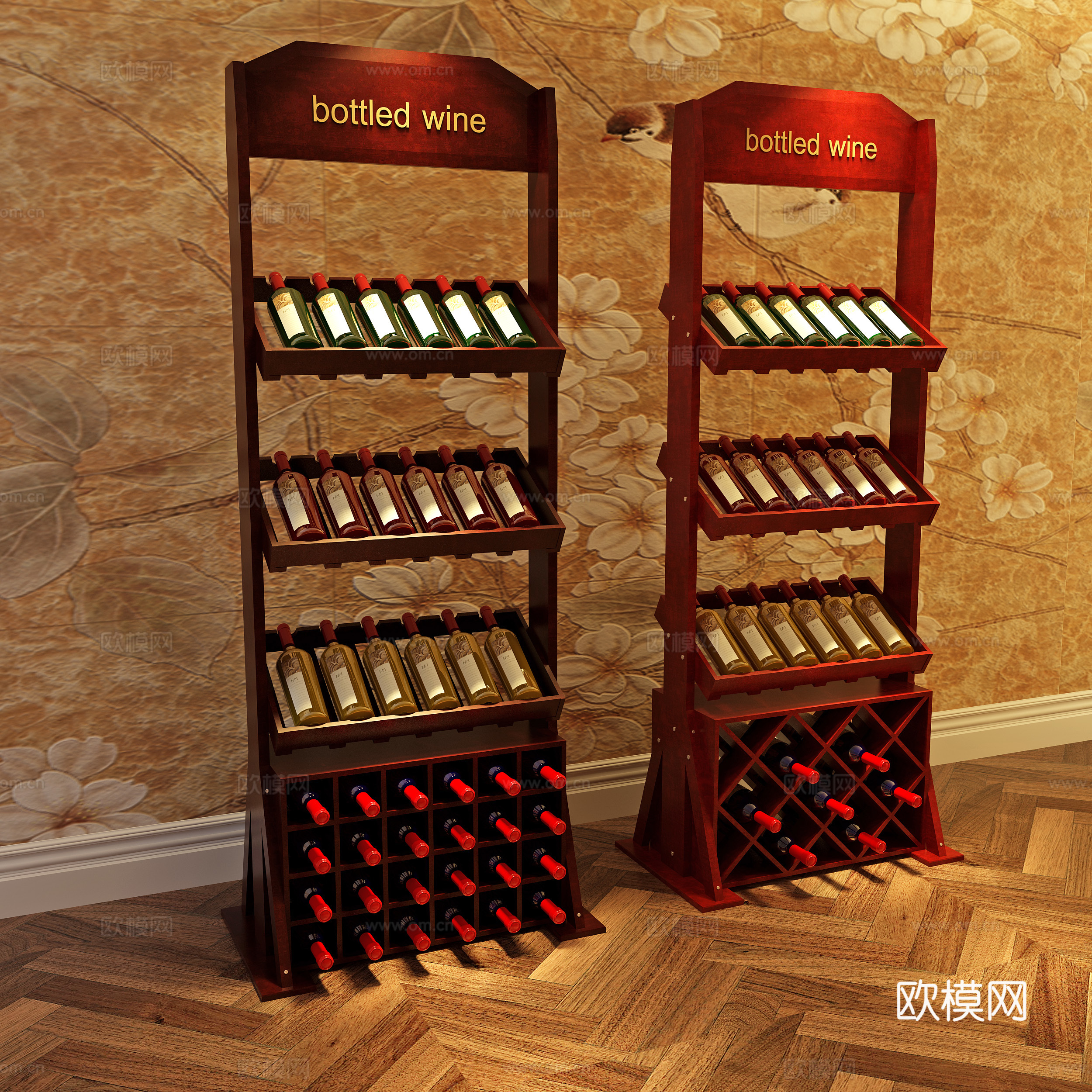 现代实木洋酒葡萄酒酒柜su模型下载