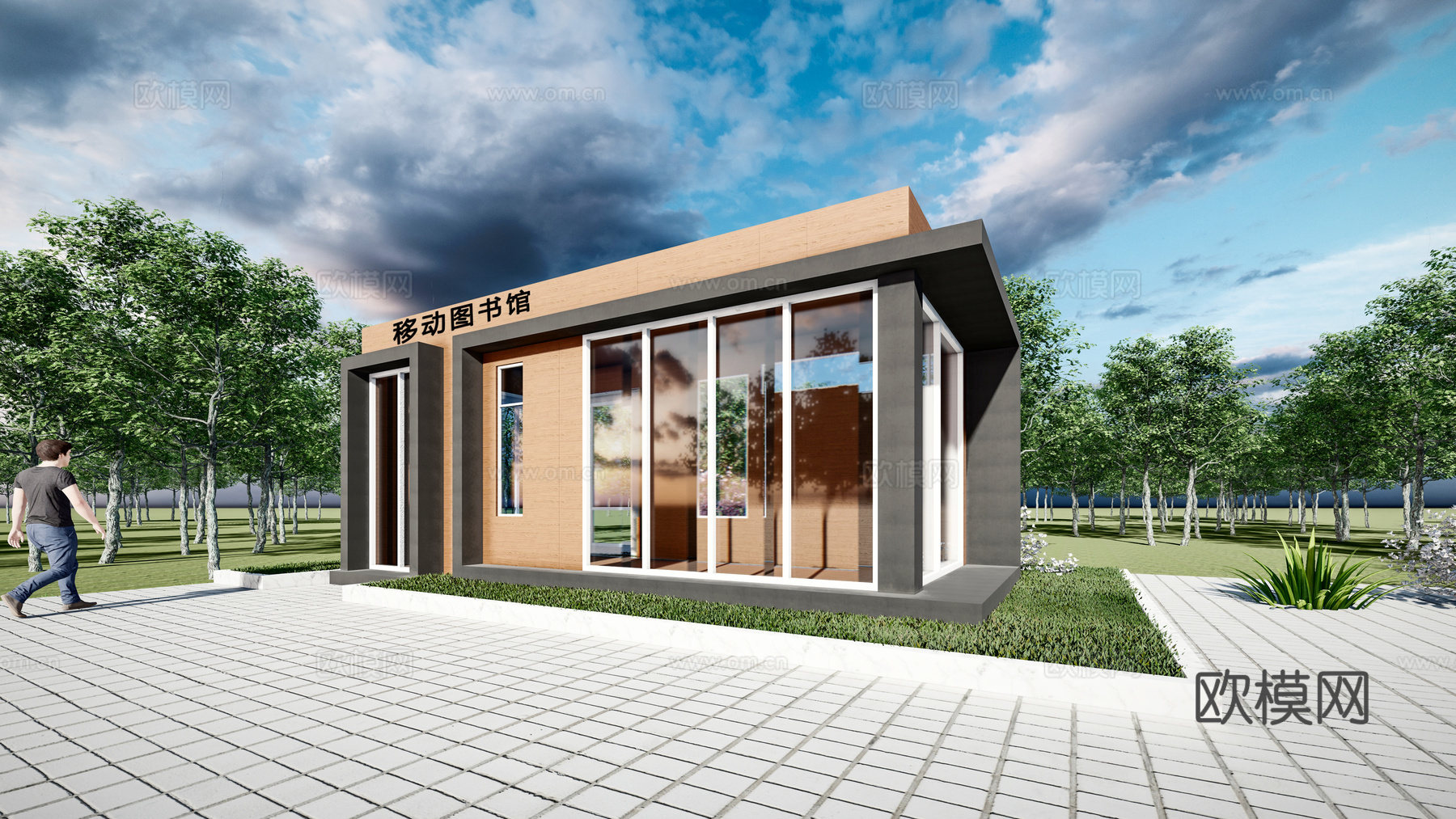 现代小型图书馆建筑外观su模型下载