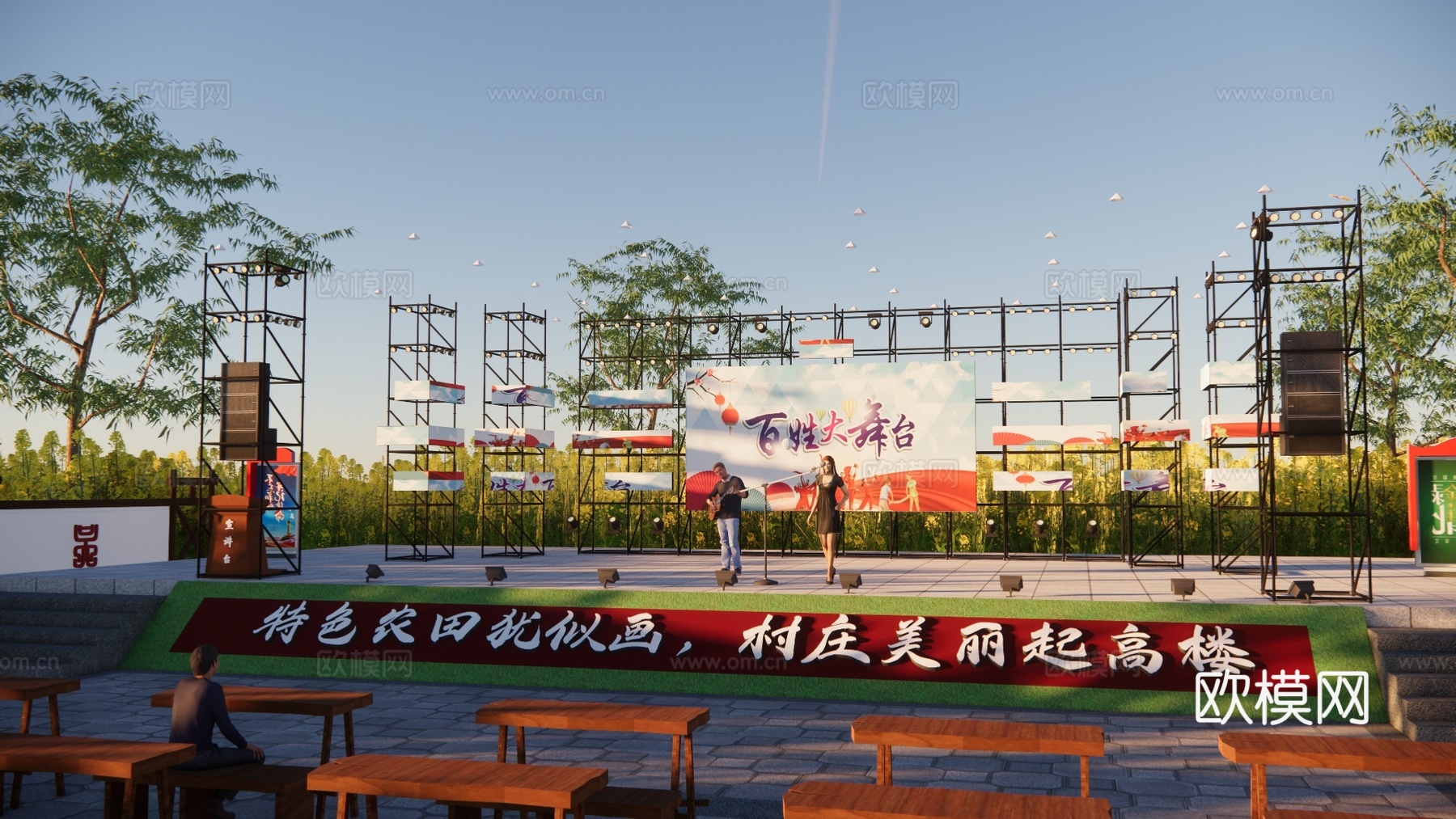 新中式乡村大舞台戏台su模型下载
