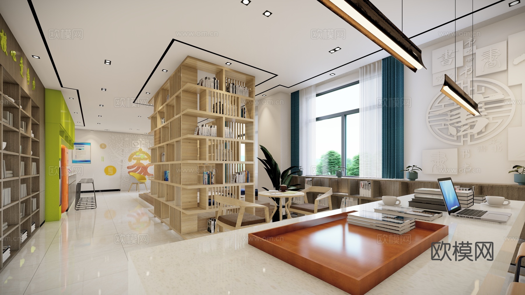 现代书屋图书室su模型下载