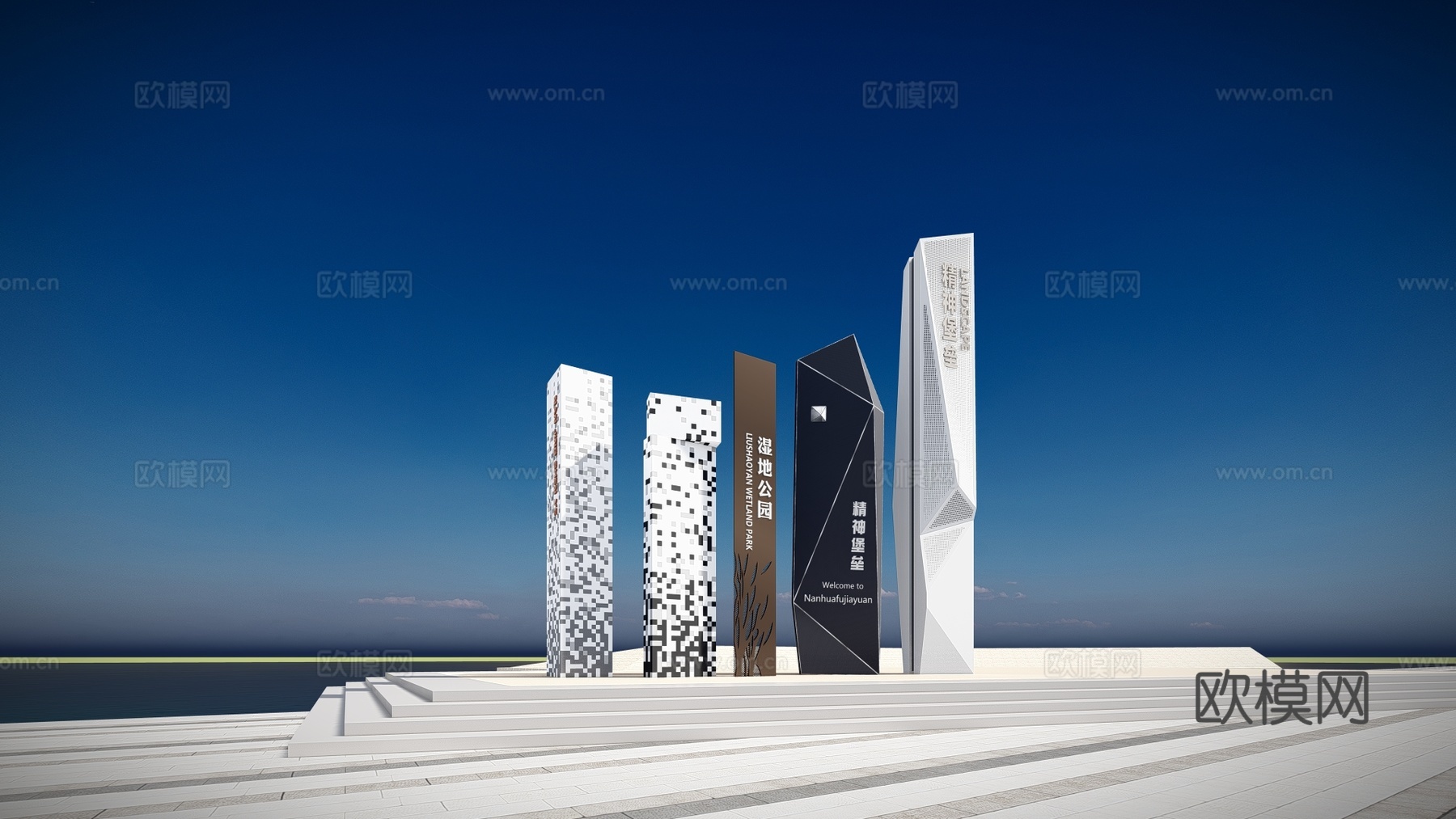 现代景观柱指引牌标志柱su模型下载