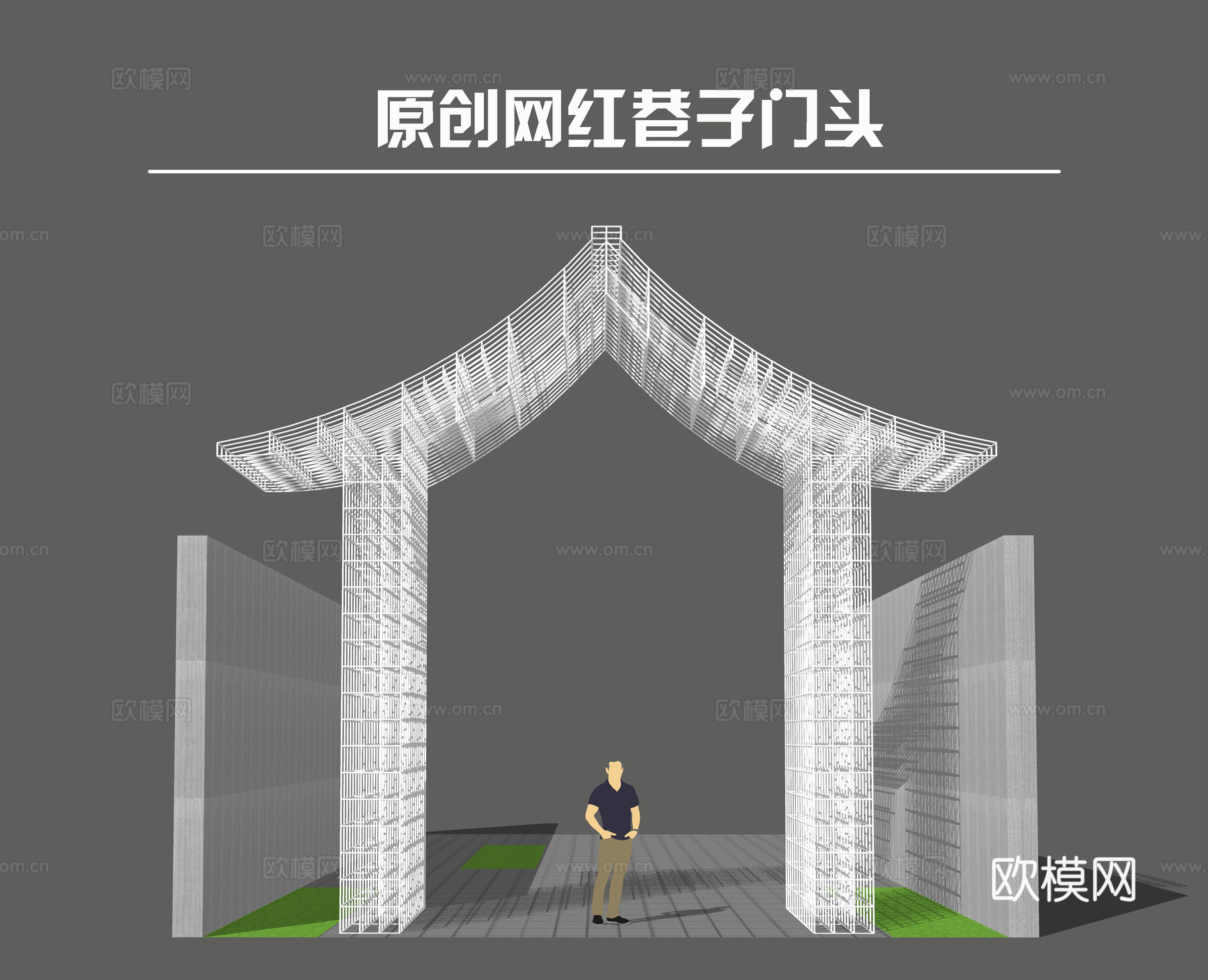 新中式网红雕塑su模型下载