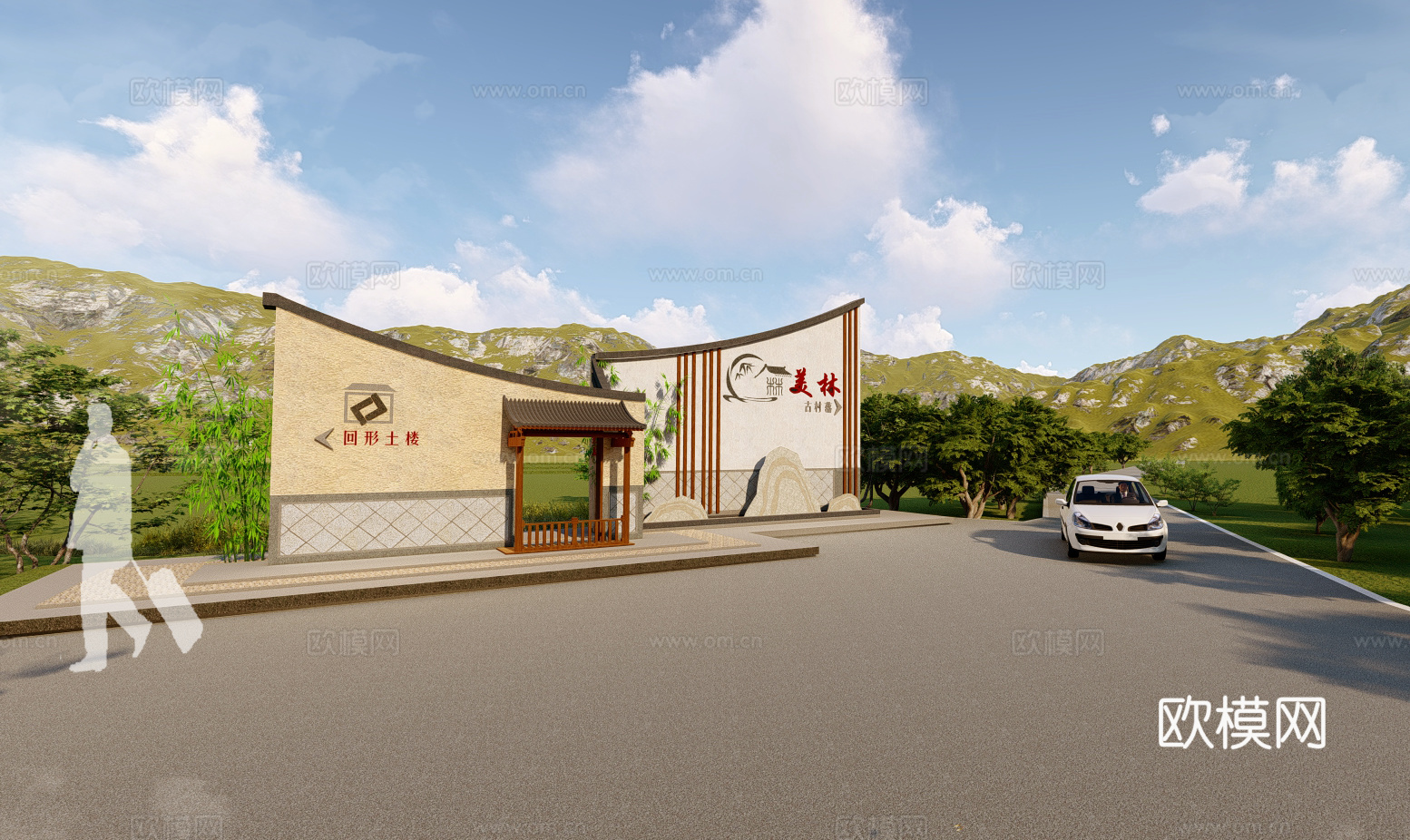新中式乡村景墙园艺小品su模型下载