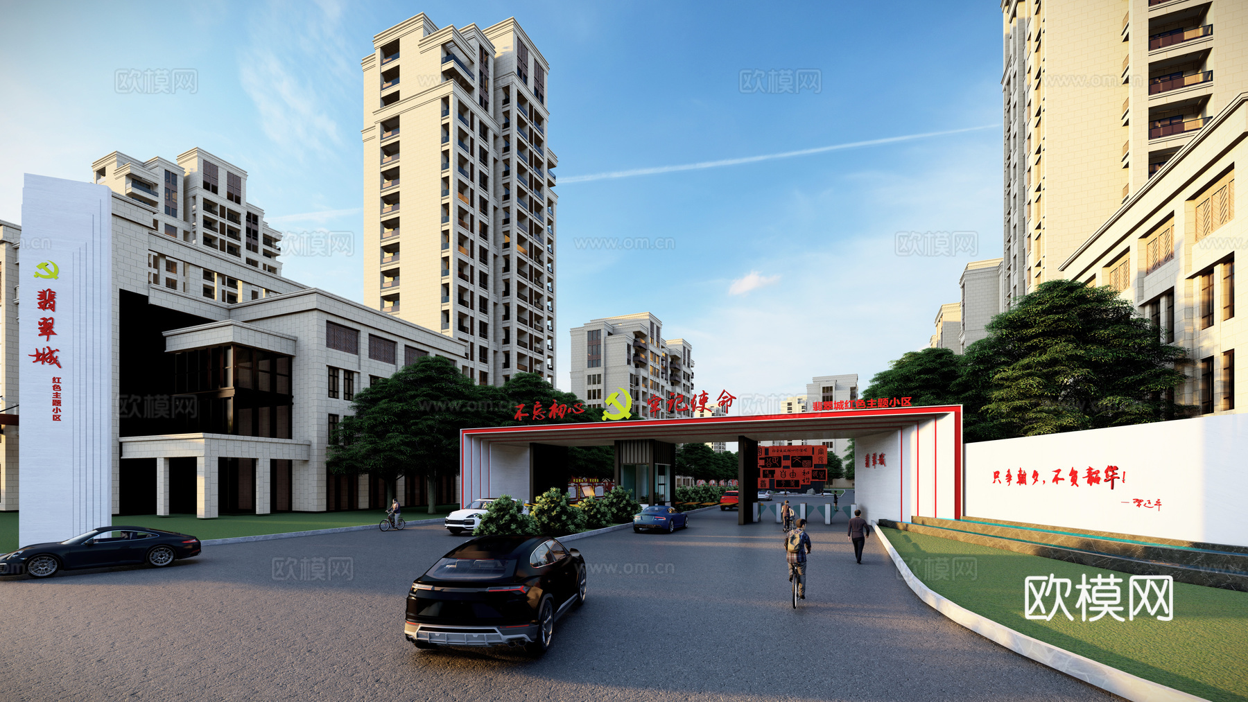 现代小区大门入口su模型下载