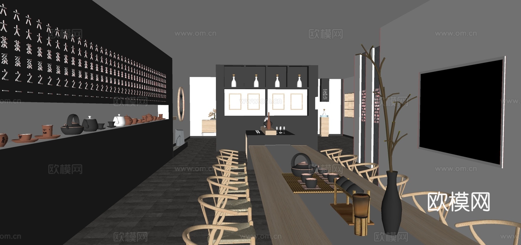 新中式烟酒茶专卖店su模型下载