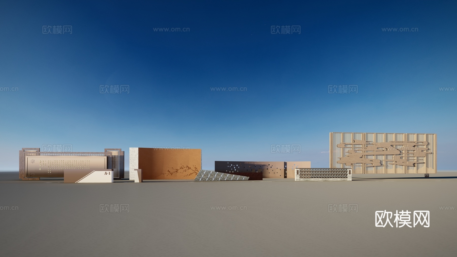 新中式山水文化景墙su模型下载