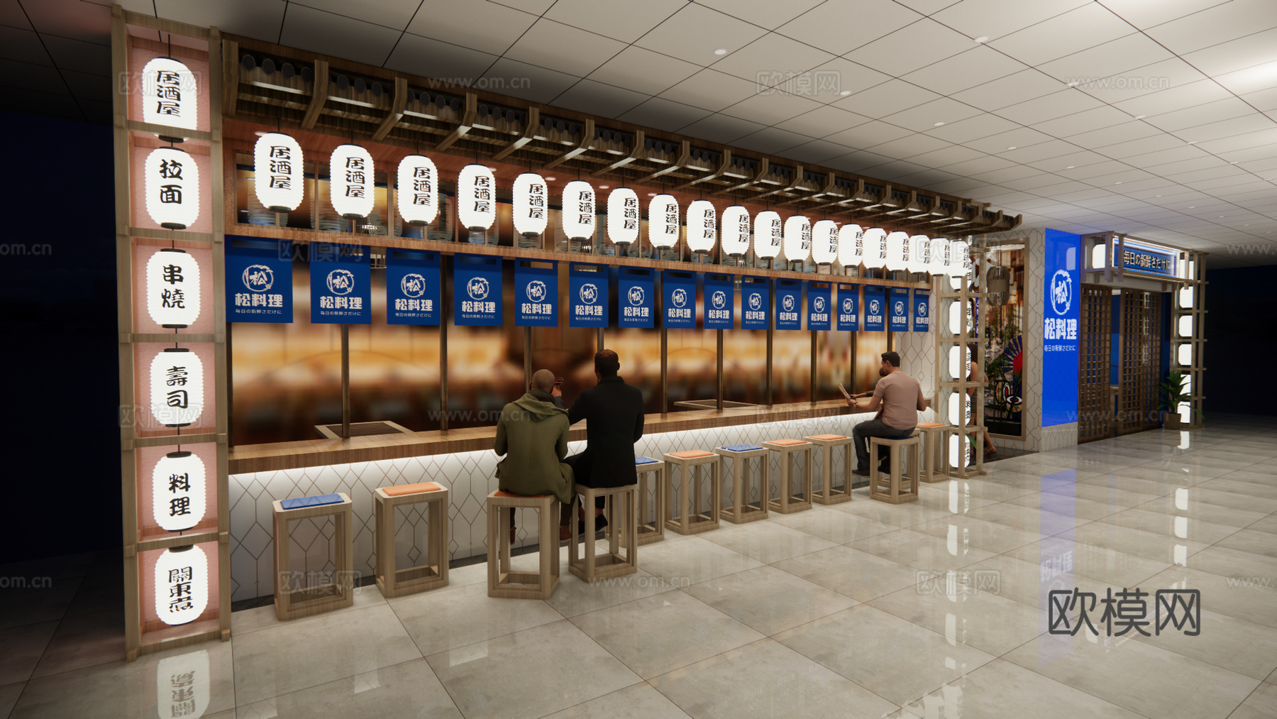 日式料理店门头su模型下载