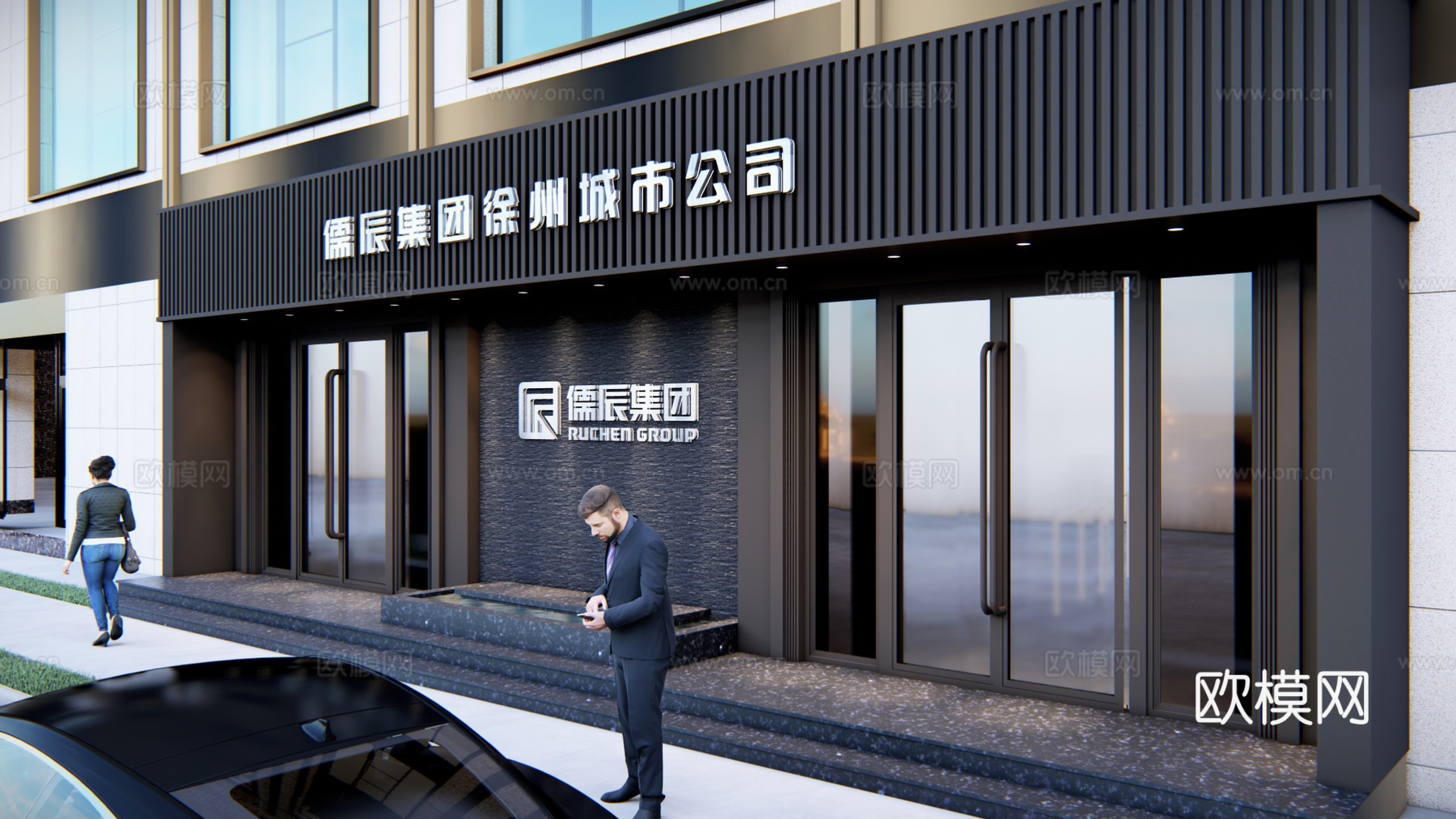 现代公司门面门头su模型下载