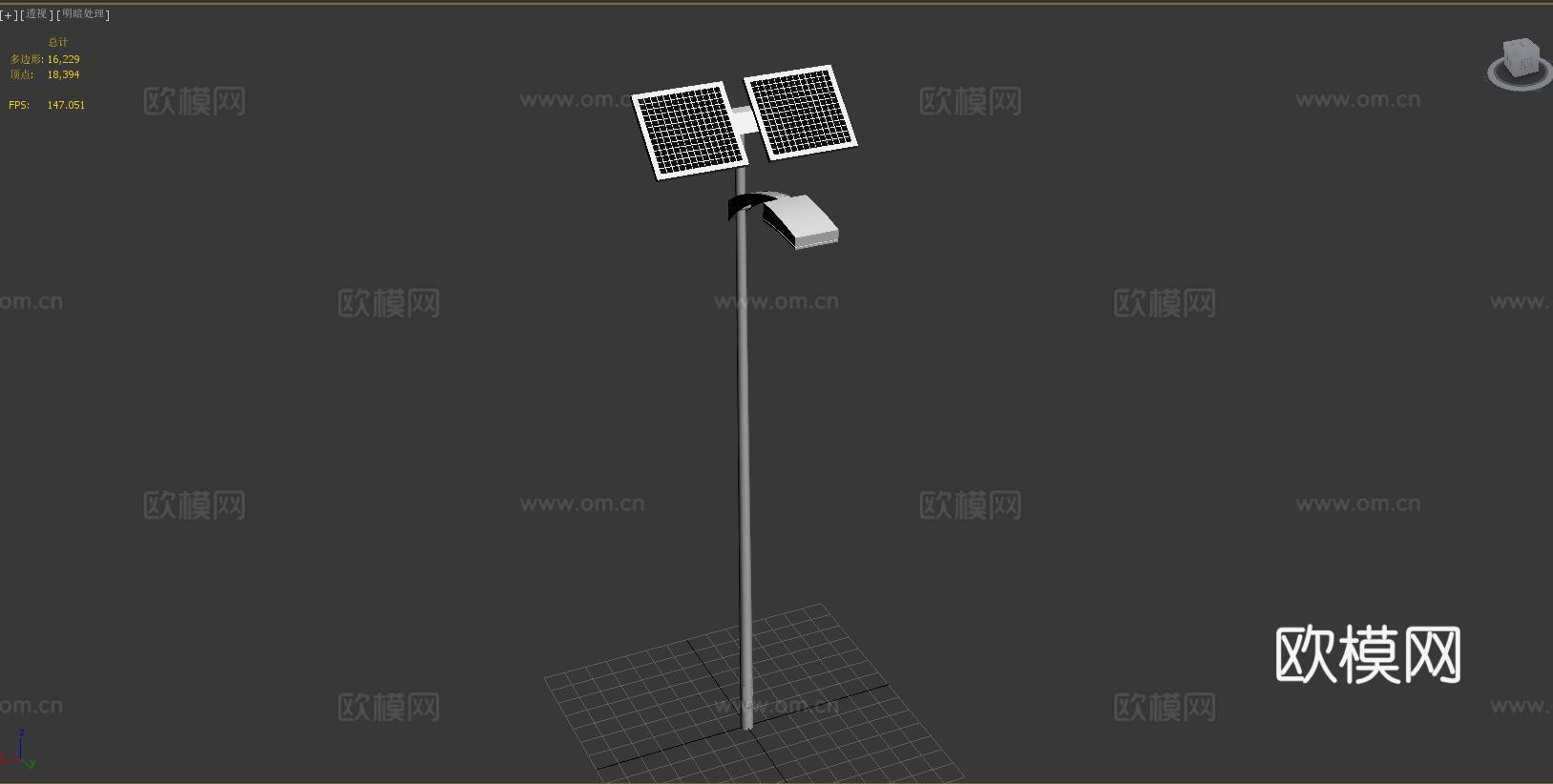 现代太阳能路灯su模型下载
