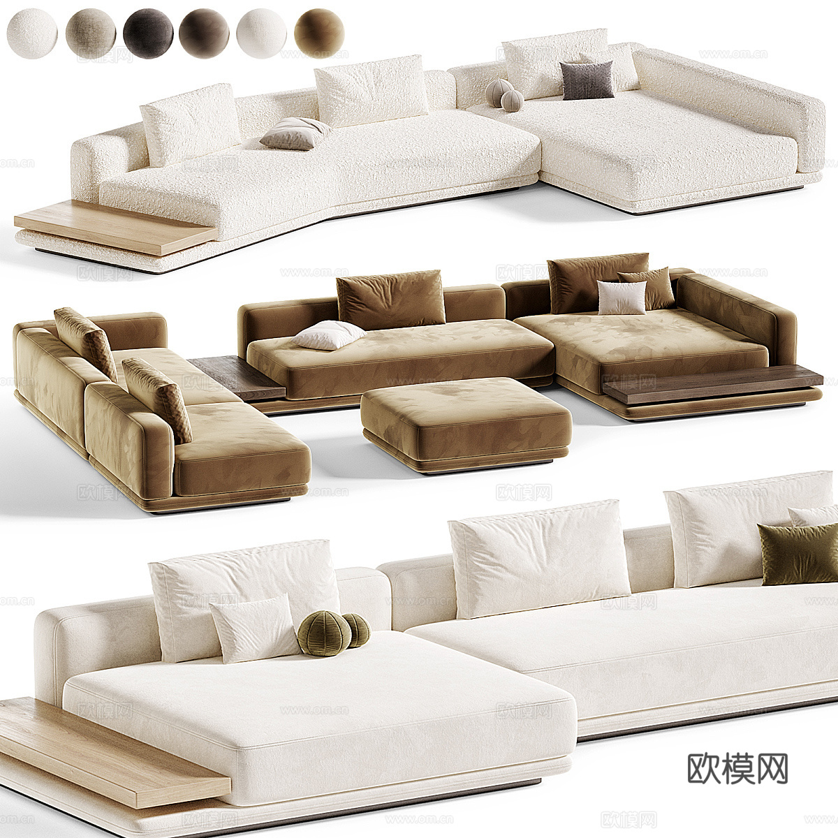 现代意式布艺组合休闲沙发3d模型