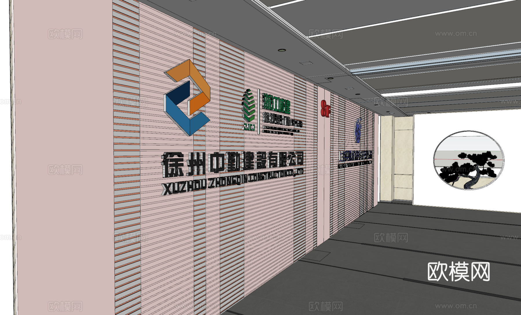 现代公司走廊过道su模型下载