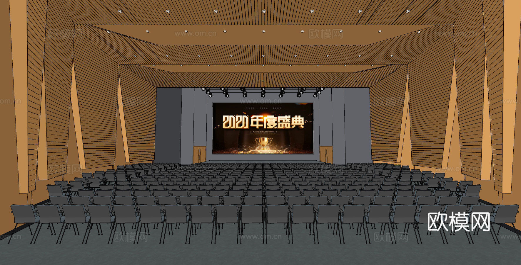现代剧院演艺中心su模型下载