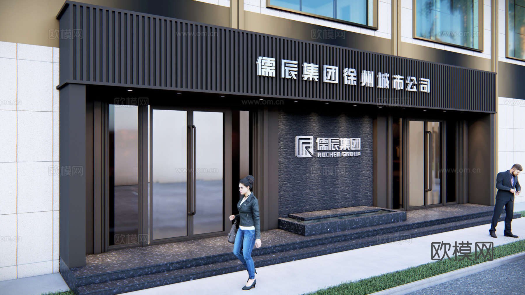 现代公司门面门头su模型下载