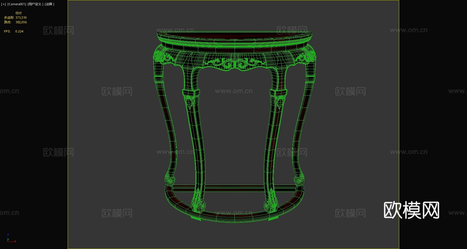 新中式边几中式边几原木边几圆形边几3d模型