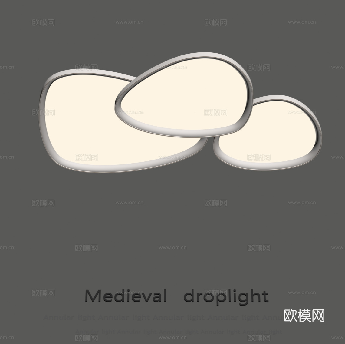 09奶油风吸顶灯su模型