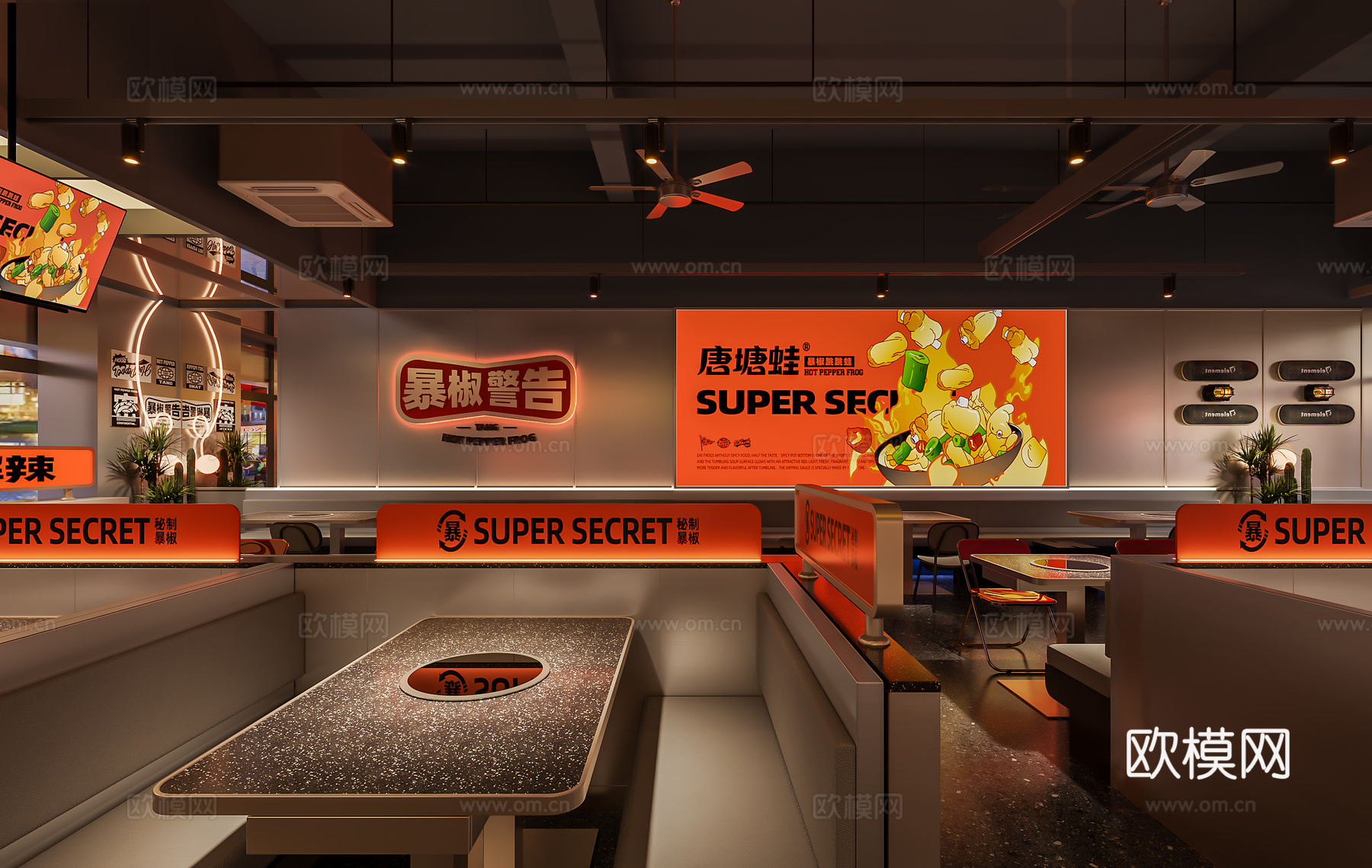 现代餐厅3d模型下载（渲染图3）