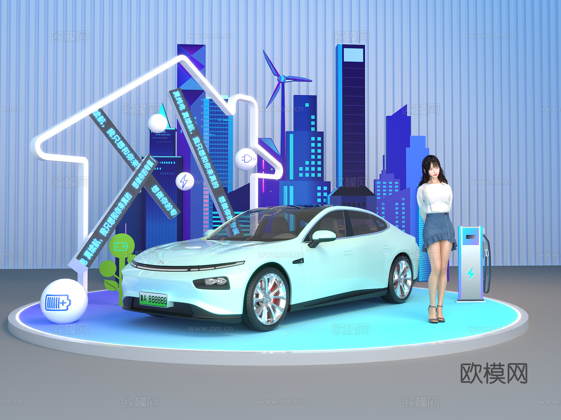 新能源展具 汽车展位 新能源汽车 展车区3d模型