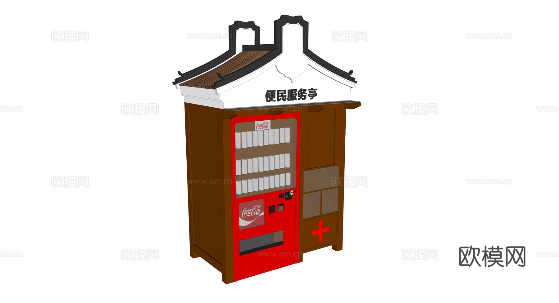 新中式自动售卖机su模型下载