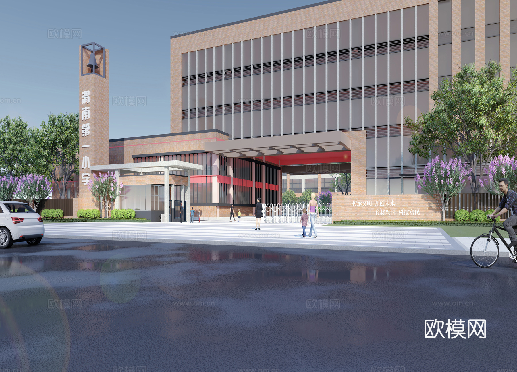 现代学校建筑外观su模型下载