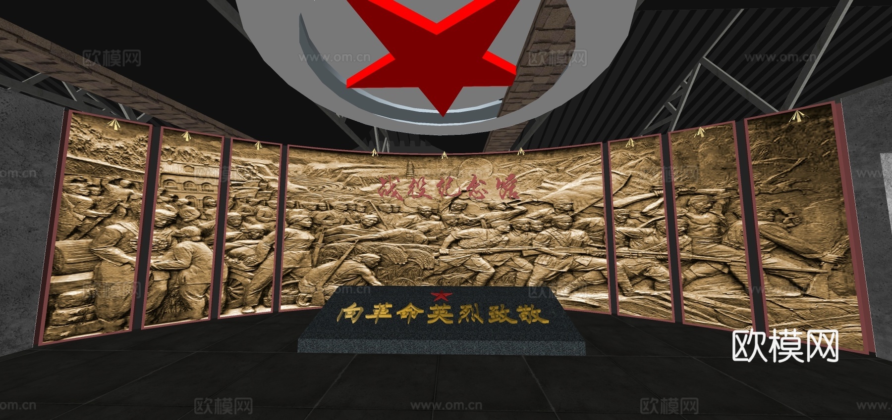 现代红色博物馆展厅su模型下载