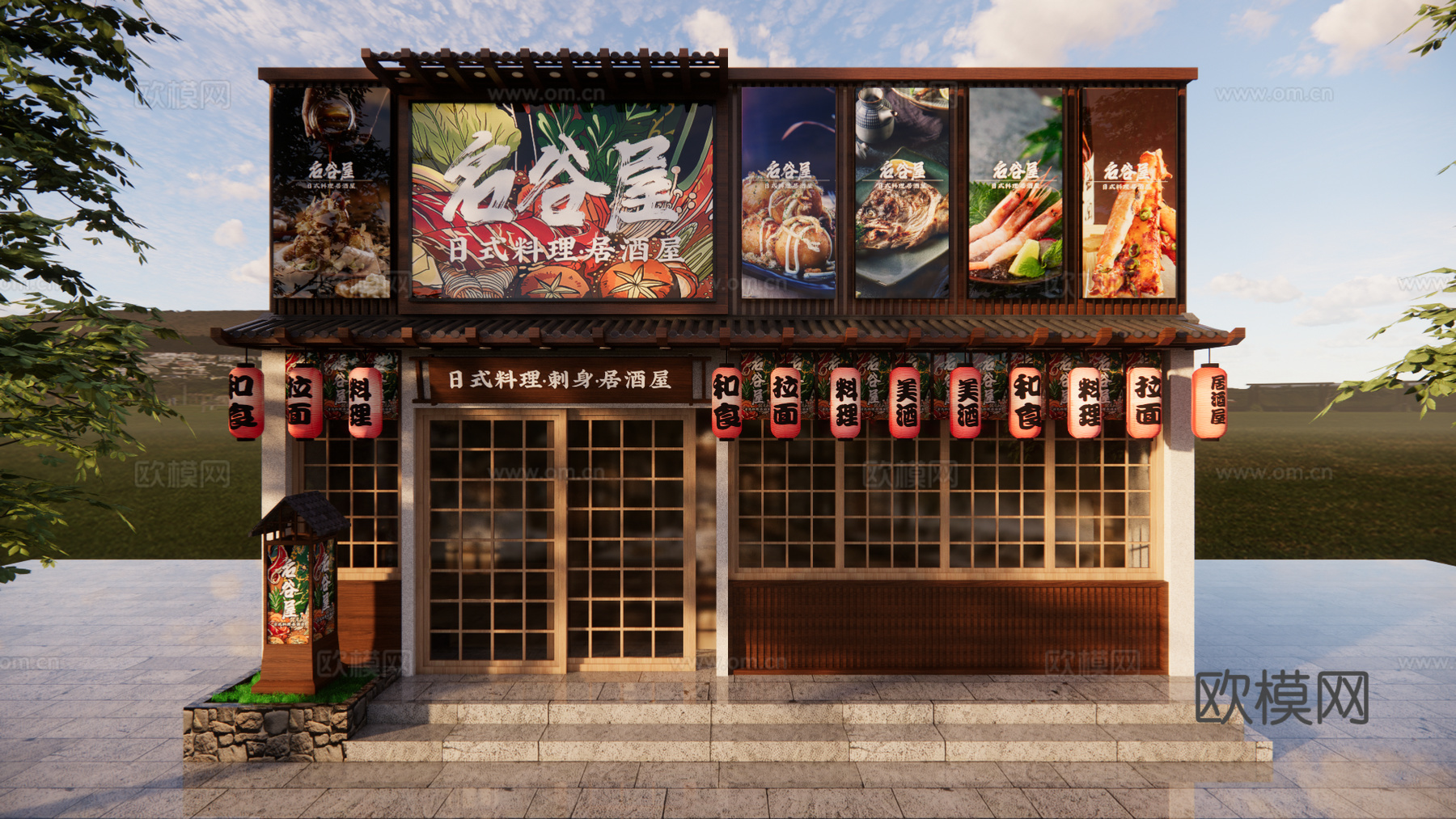 日式料理店门头su模型下载