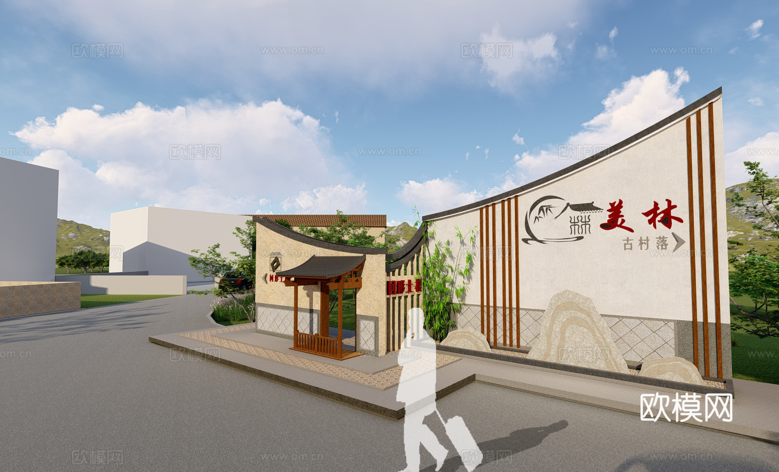 新中式乡村景墙园艺小品su模型下载
