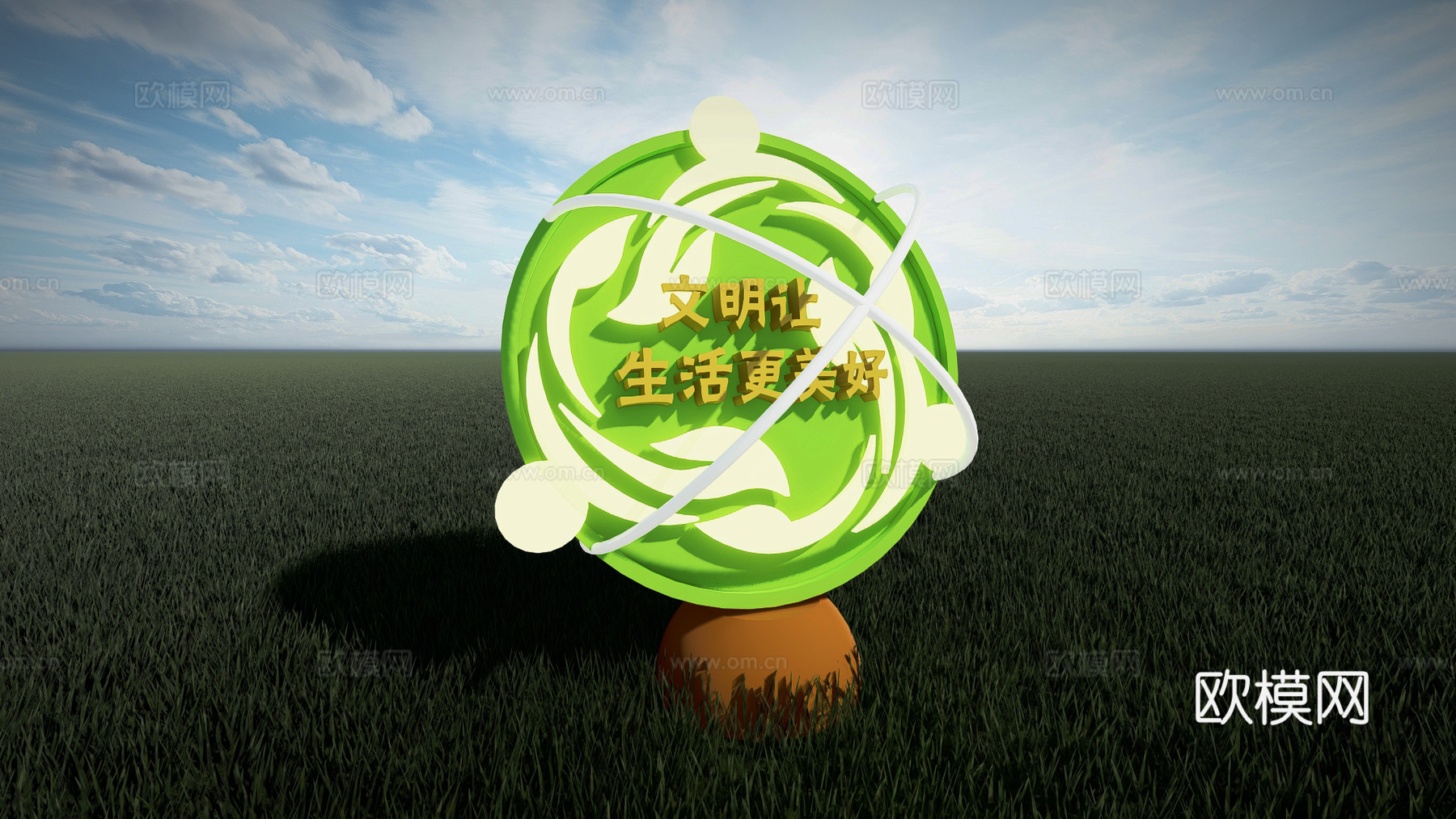 现代文明雕塑小品su模型下载