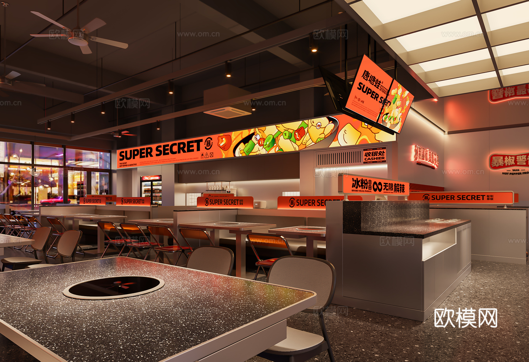 现代餐厅3d模型下载（渲染图4）