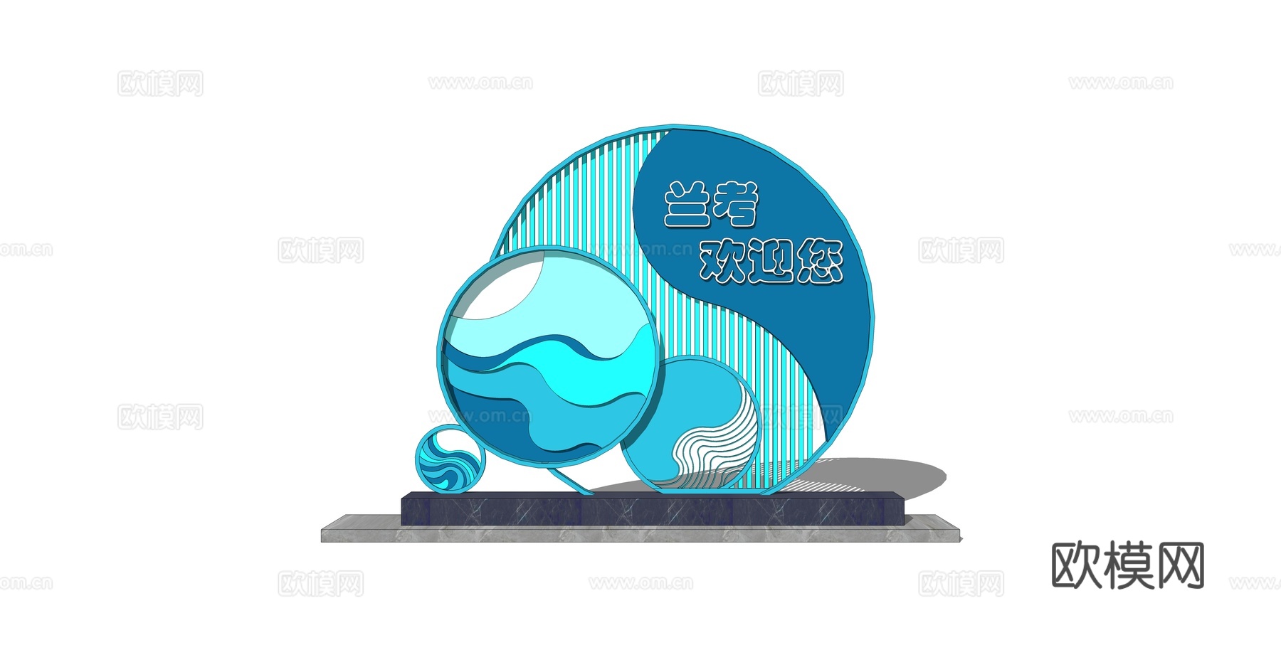 现代雕塑园艺小品su模型下载