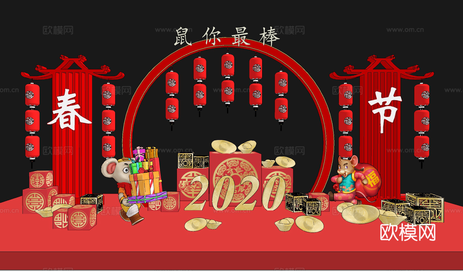 新中式新年装饰美陈su模型下载